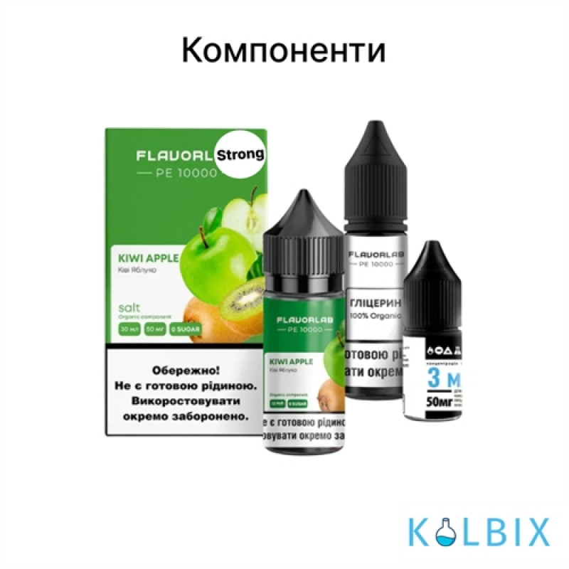 НАБІР ДЛЯ САМОЗАМІСУ FLAVORLAB PE 10000 STRONG 30 МЛ