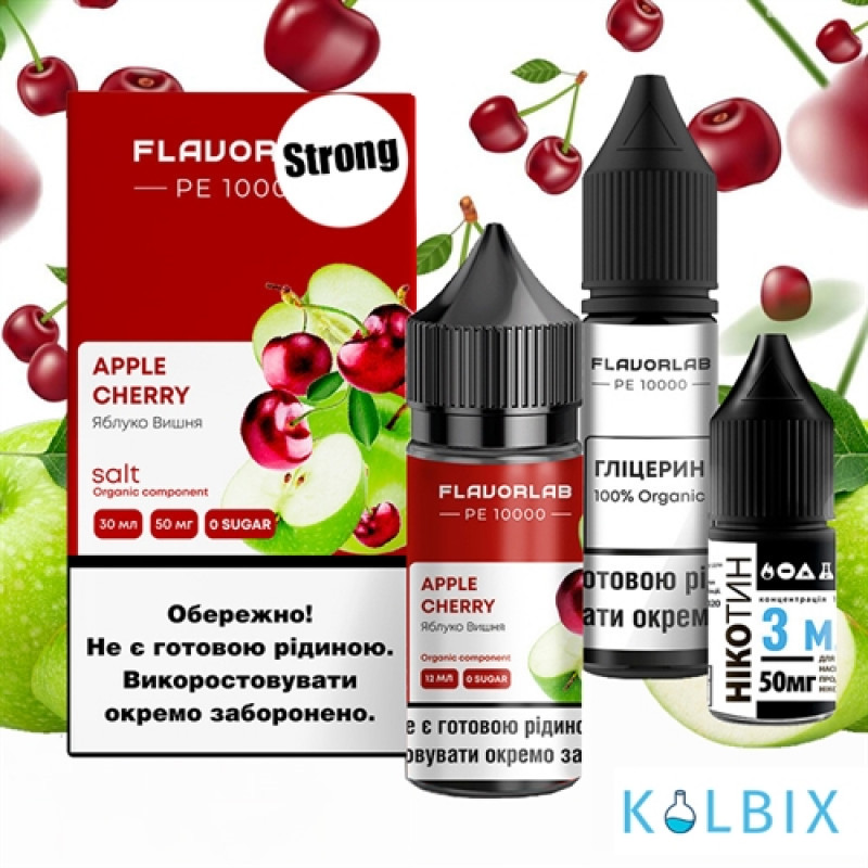 Набор для самозамеса Flavorlab PE 10000 Strong 30 мл 50 мг со вкусом яблока и вишни