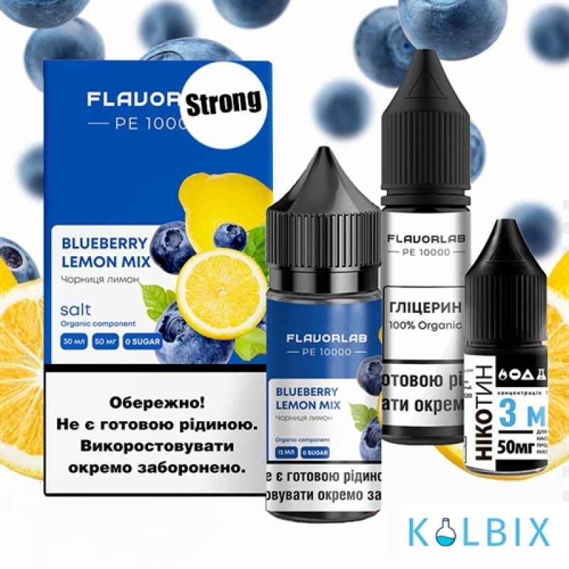 Набор для самозамеса Flavorlab PE 10000 Strong 30 мл 50 мг со вкусом черники и лимона