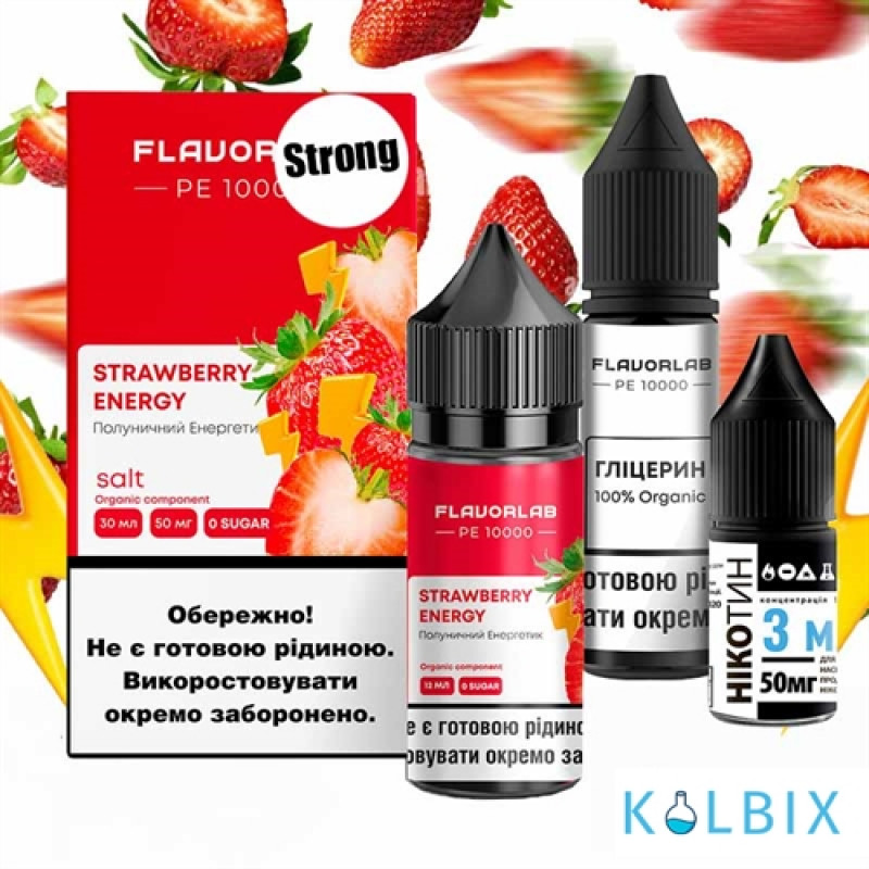Набір для самозамісу Flavorlab PE 10000 Strong 30 мл 50 мг зі смаком полуничного енергетику