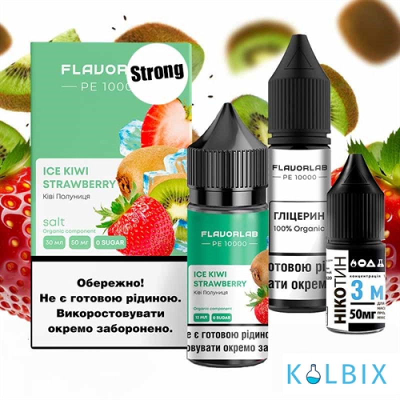 Набор для самозамеса Flavorlab PE 10000 Strong 30 мл 50 мг со вкусом киви и клубники с холодком