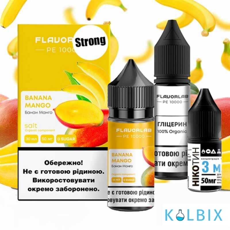Набір для самозамісу Flavorlab PE 10000 Strong 30 мл 50 мг зі смаком манго та банану