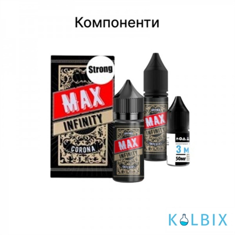 НАБІР ДЛЯ САМОЗАМІСУ INFINITY MAX STRONG 30 МЛ