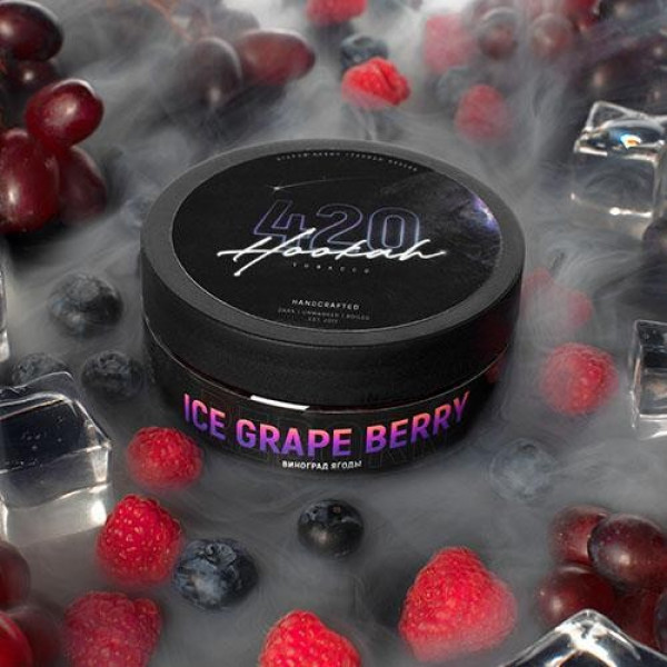 ТЮТЮН 420 ICE GRAPE BERRY (ВИНОГРАД ЯГОДИ ЛІД) 100 ГР