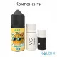 Набір для самозамішування ART 30 мл 65 мг - зі смаком малинових цукерок