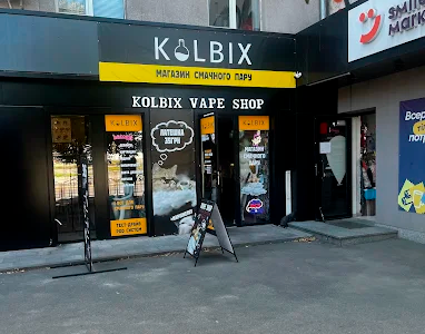 Где купить табак для кальяна в Харькове: как выбрать, что спросить и как избежать горечи и перегрева