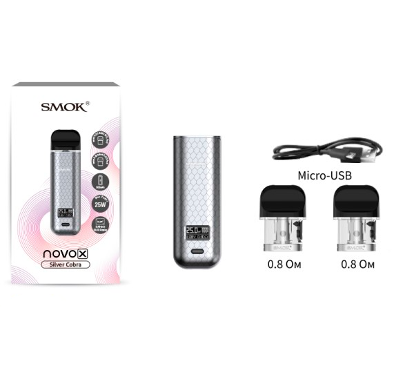 Як користуватися електронною сигаретою SMOK Novo X Pod Kit