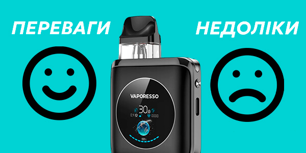 Переваги та недоліки pod-систем у 2025: простота, смак, економність, обмеження та правила експлуатації