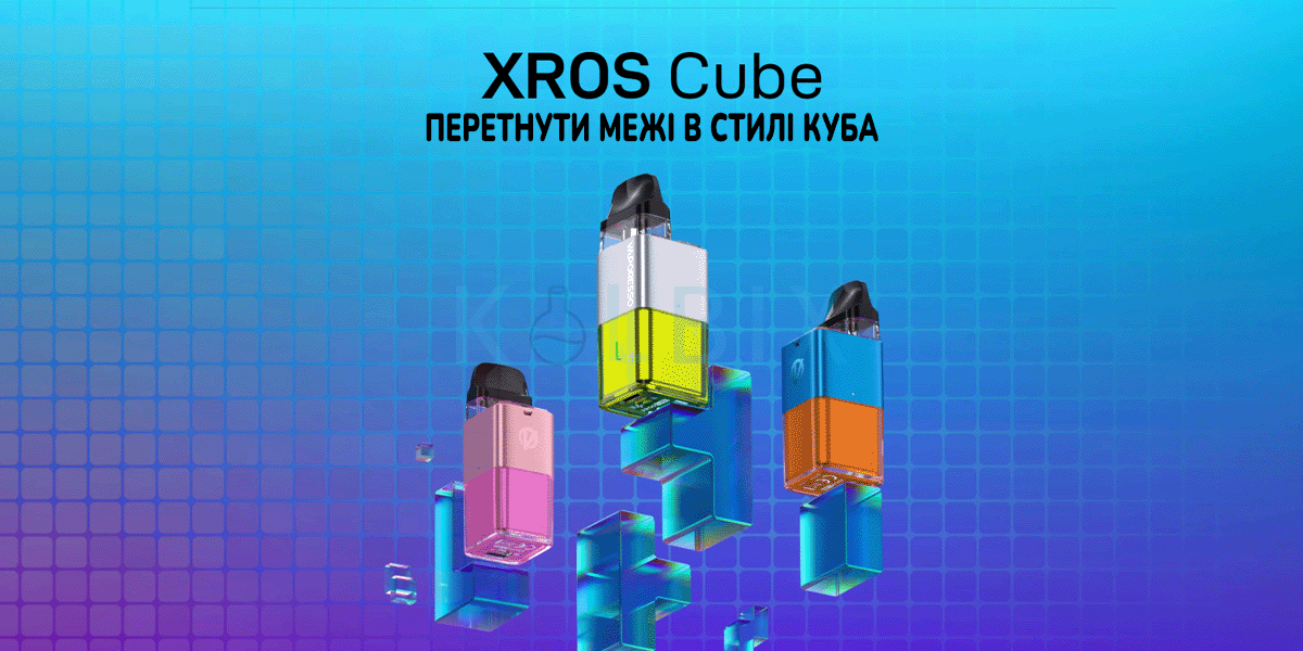 Vaporesso Xros Cube Стиль