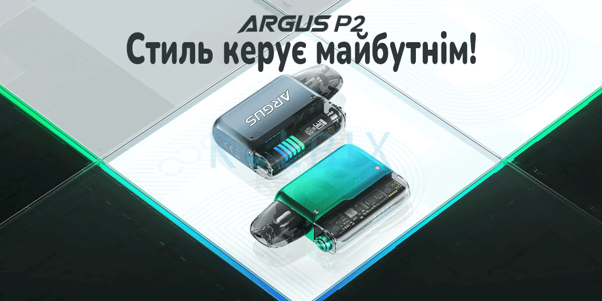 Характеристики VooPoo Argus P2