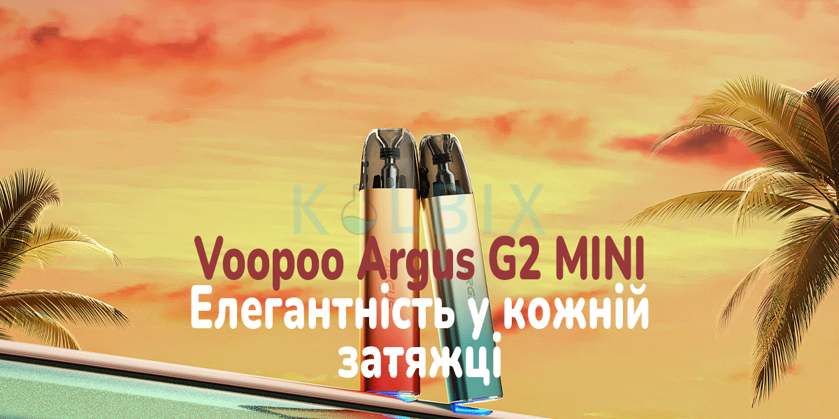 Характеристики Voopoo Argus G2 Mini