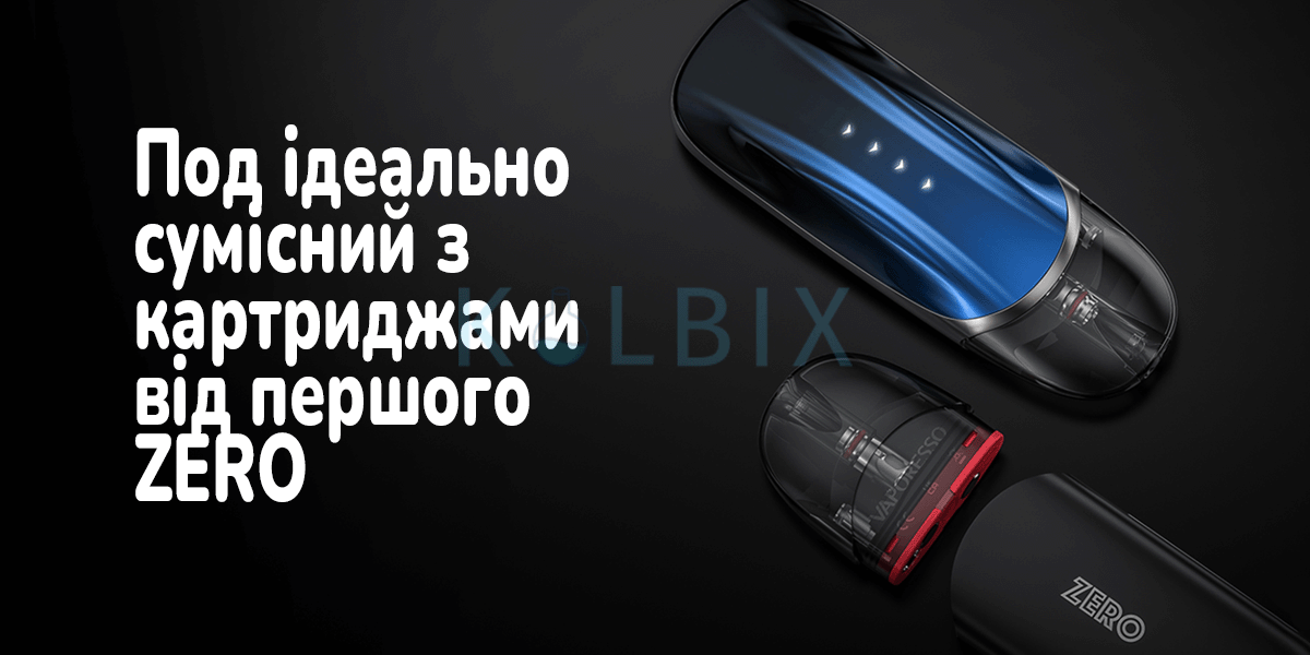 Vaporesso ZERO 2 Характеристики