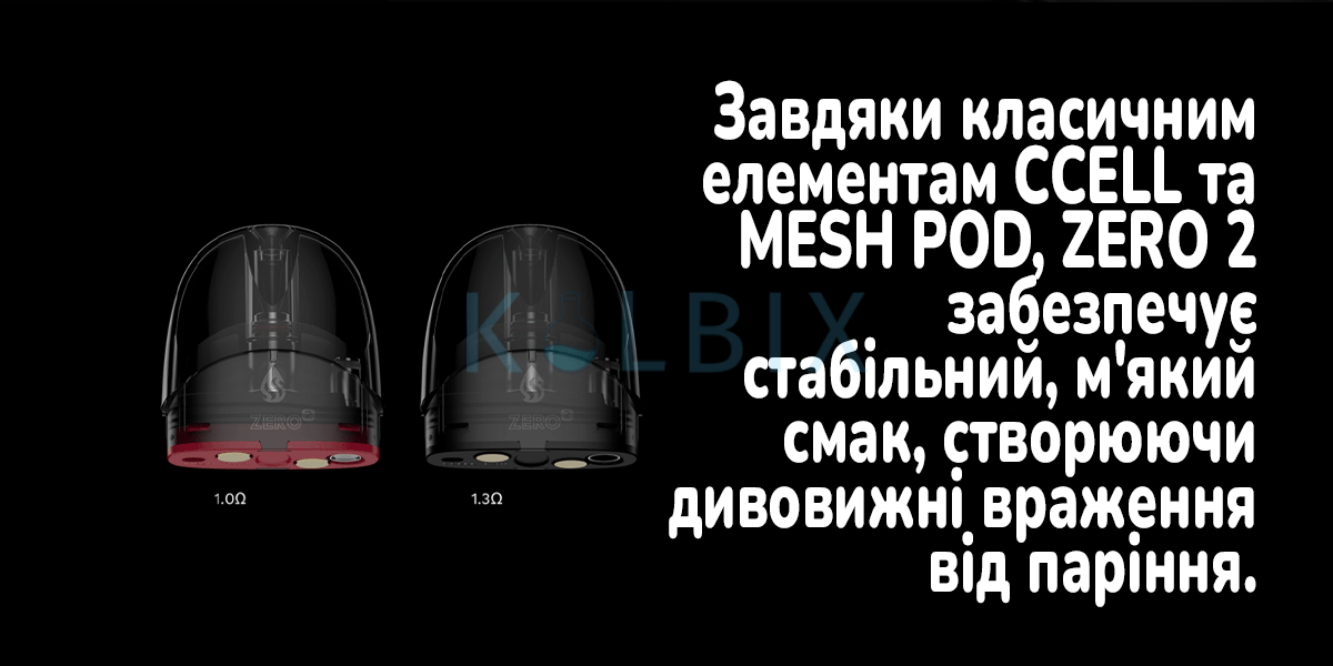 Vaporesso ZERO 2 Характеристики