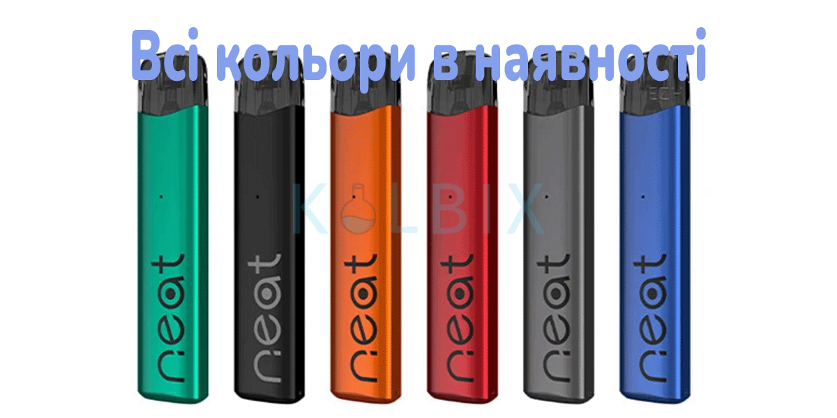 UWELL Yearn Neat 2 Характеристики