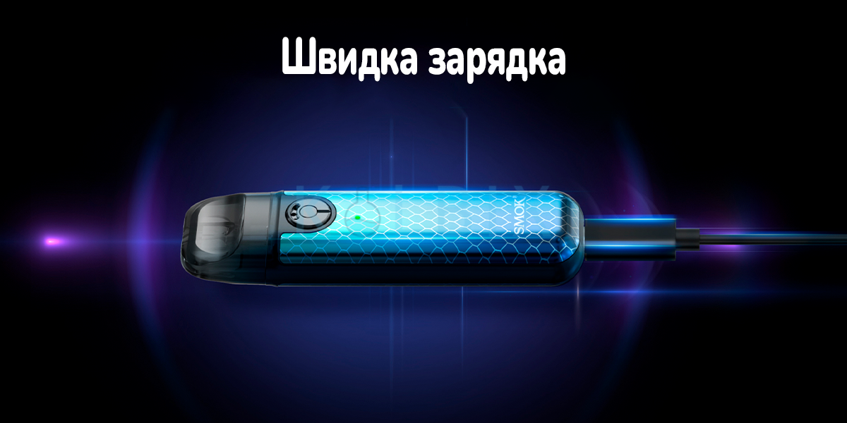 Smok Novo 4 Mini Pod Kit Характеристики