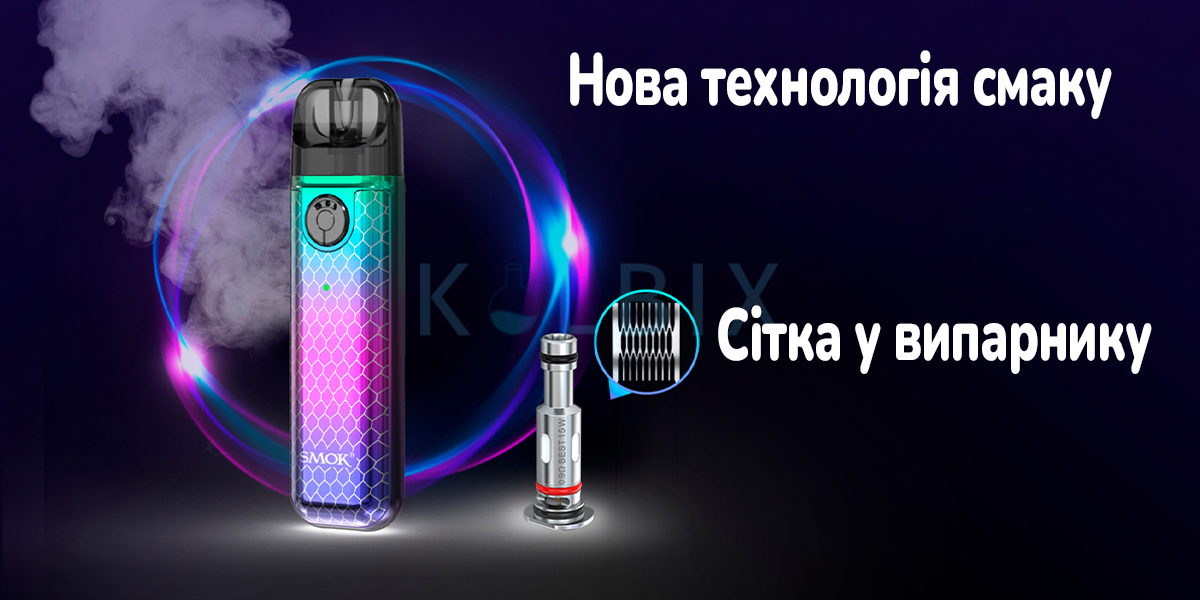 Smok Novo 4 Mini Pod Kit Характеристики