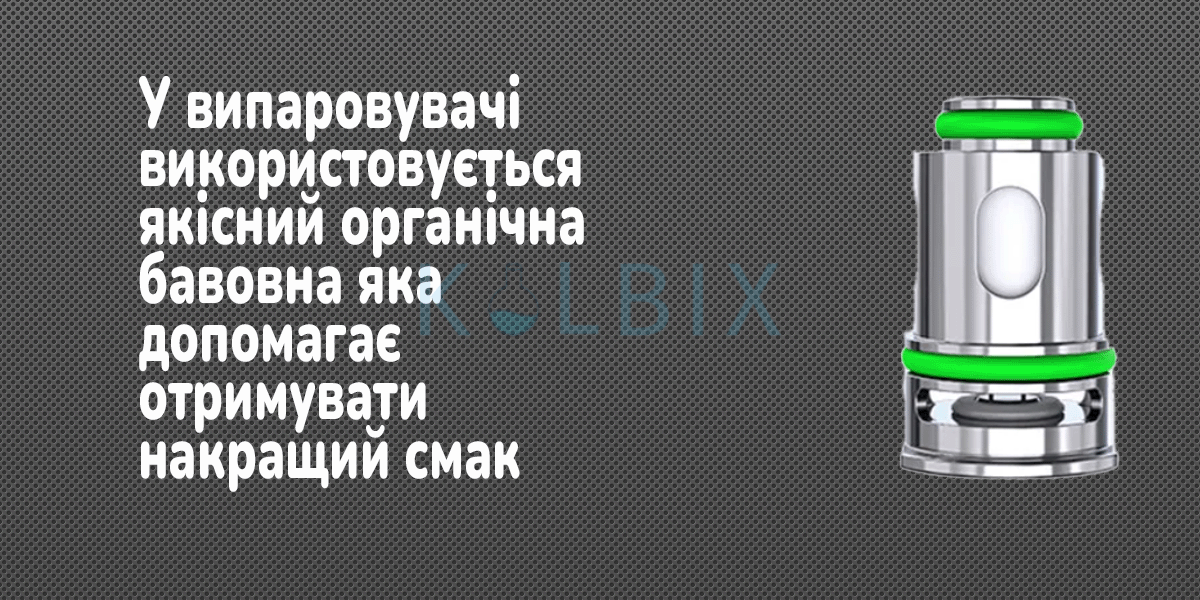 Сменный испаритель Eleaf GTL Характеристики