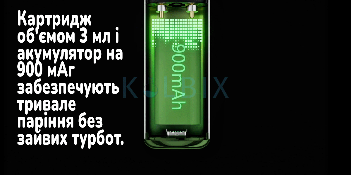 VMate Infinity Edition Характеристики