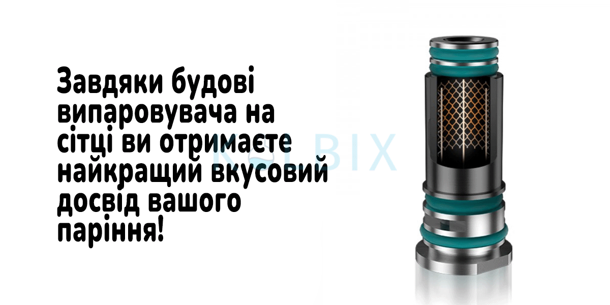 Оригінальний змінний випаровувач Voopoo ITO-М1 характеристики