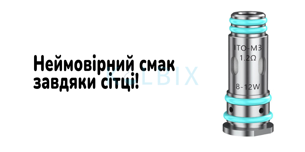 Оригинальный сменный испаритель Voopoo ITO-М3 Характеристики