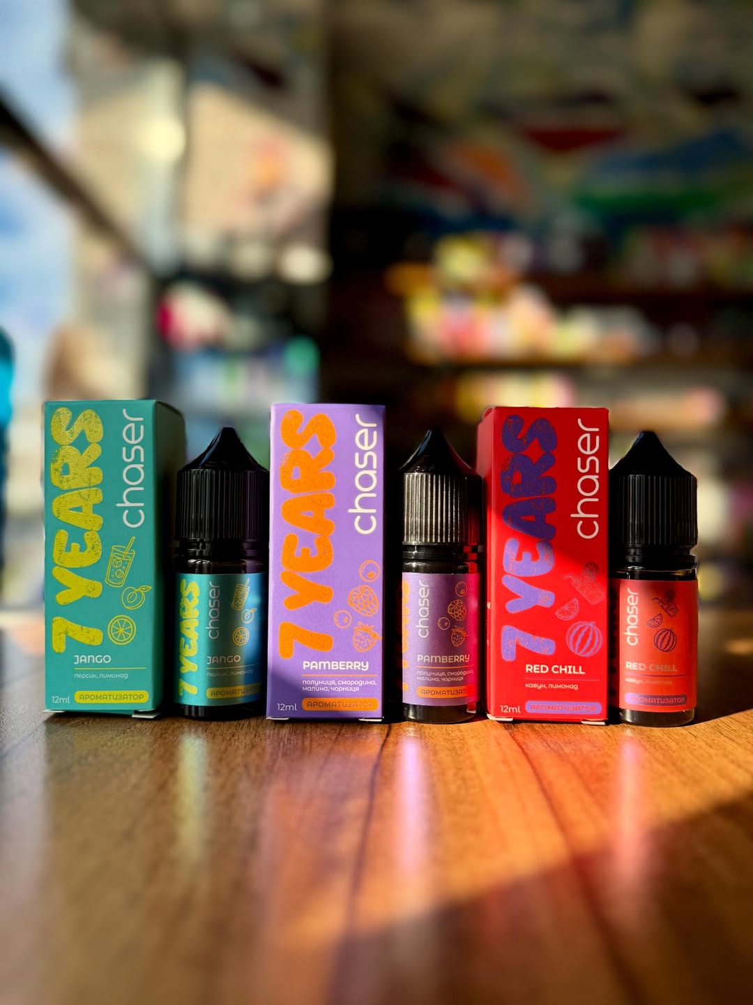 nabir-dlia-samozamisu-chaser-special-berry-15-ml-gd-1