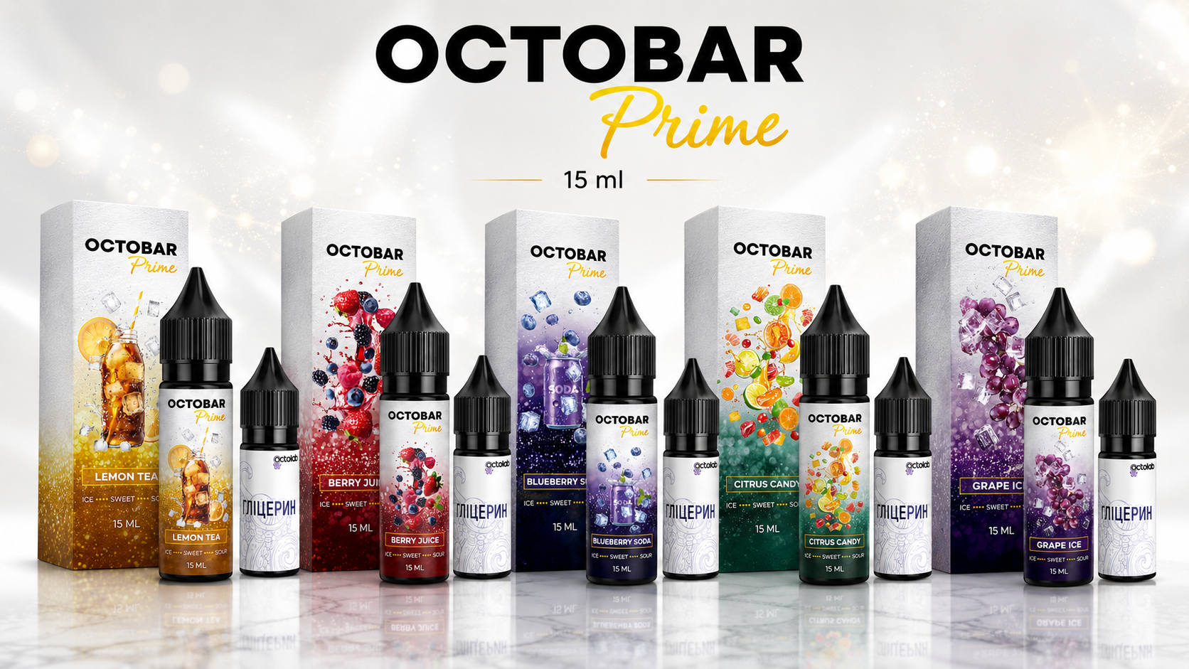 Octobar Prime 15 мл