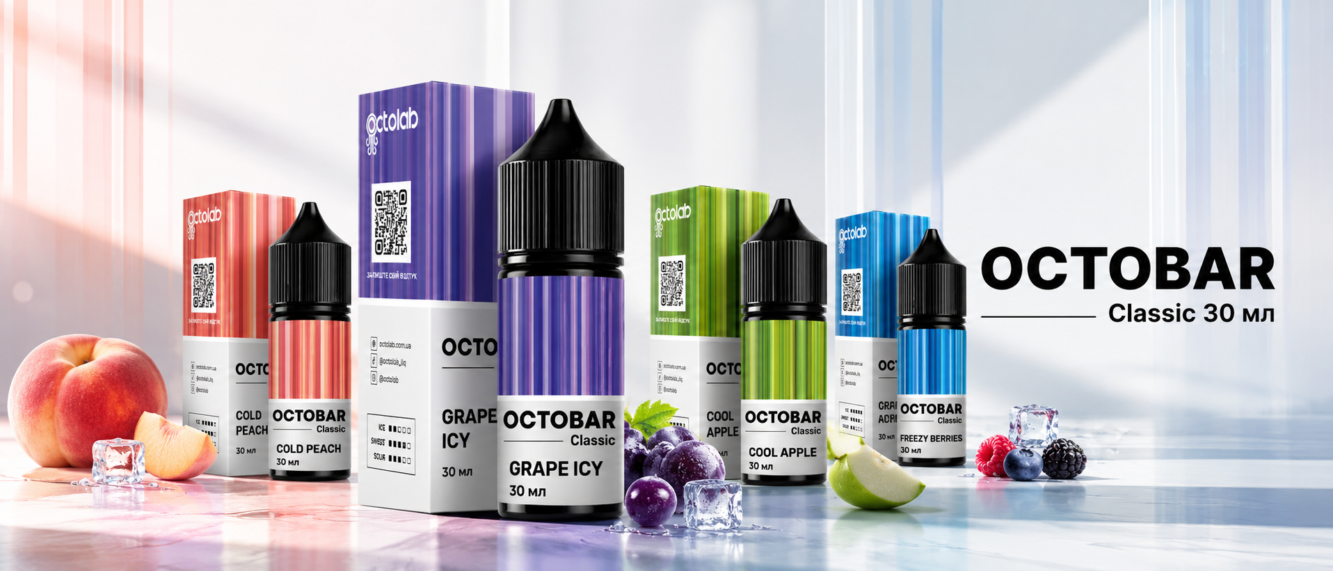 octobar-classic-10-ml