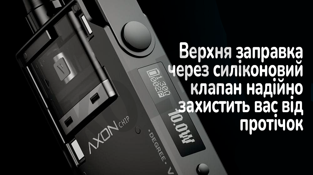 КАРТРИДЖ VAPORESSO DEGREE CARTRIDGE 2 МЛ