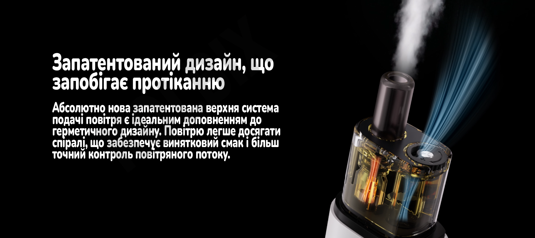 КАРТРИДЖ VAPORESSO XTRA POD 2 МЛ