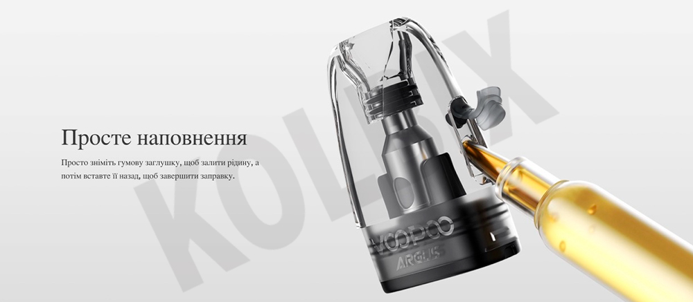 ЗМІННИЙ КАРТРИДЖ VOOPOO ARGUS TOP FILL CARTRIDGE V2