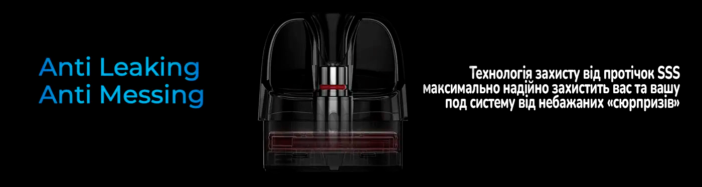 КАРТРИДЖ VAPORESSO LUXE X 5 МЛ (Corex 2.0)